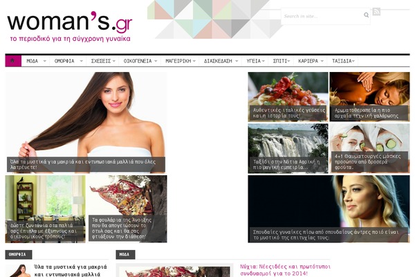 Site using Gabfire Widget Pack plugin