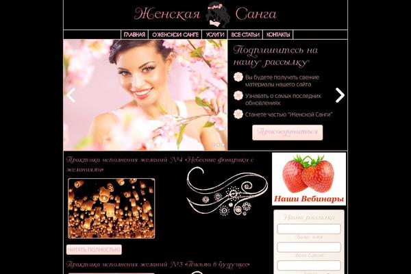 Site using WordPress File Upload plugin