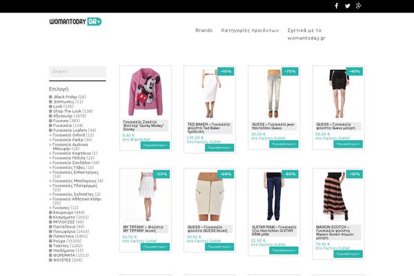Magazine theme site design template sample