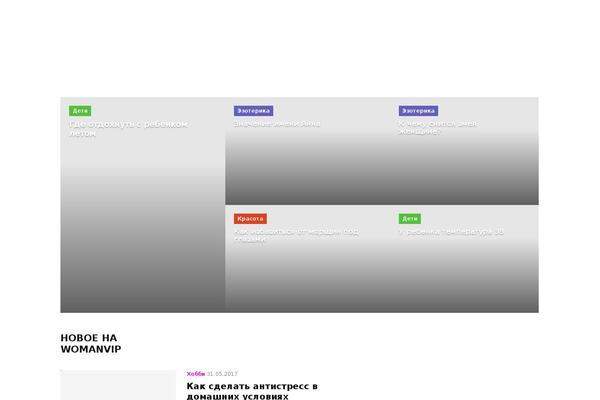Root theme site design template sample