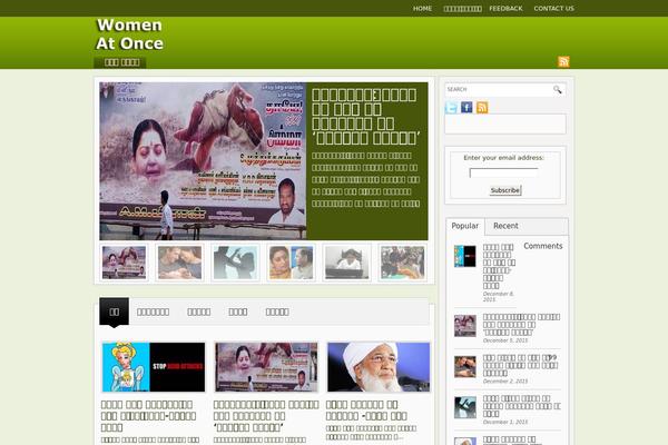 Identity theme site design template sample