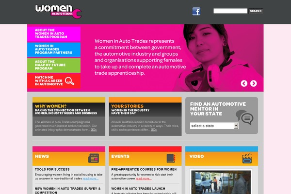 Site using fw-vimeo-videowall plugin