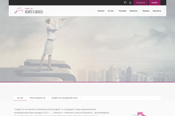Site using Minimal-share-buttons plugin