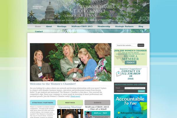Site using Emma for WordPress plugin