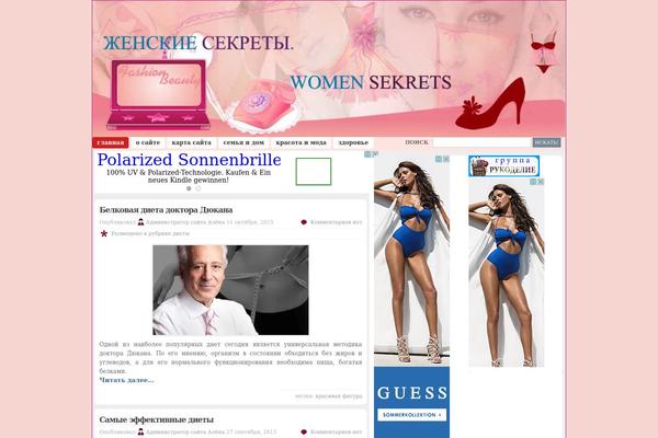 Site using Highslide plugin