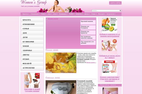 Site using Accessible Dropdown Menus plugin