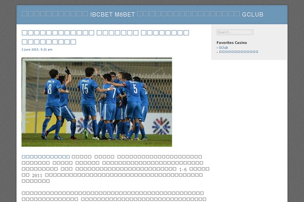 F2 theme site design template sample