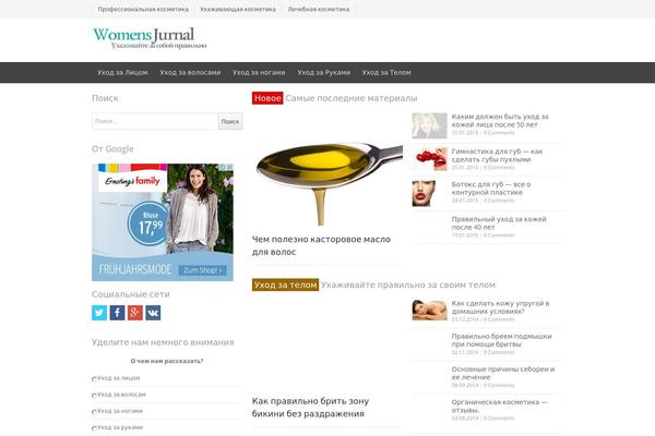 NewsPlus theme site design template sample