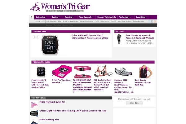 Site using Amzn plugin
