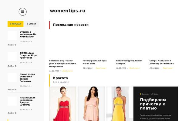 formagazine WordPress theme, websites list used formagazine theme formagazine theme websites examples