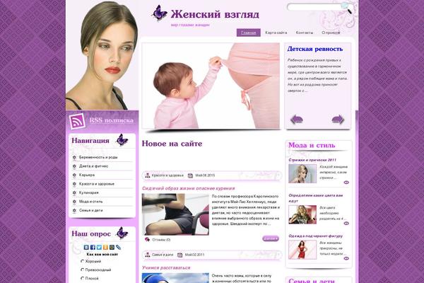 Site using Sitemap_plugin plugin