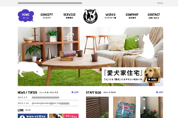 Customize theme site design template sample
