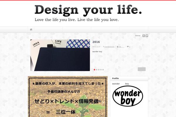 Jstork19_custom theme site design template sample