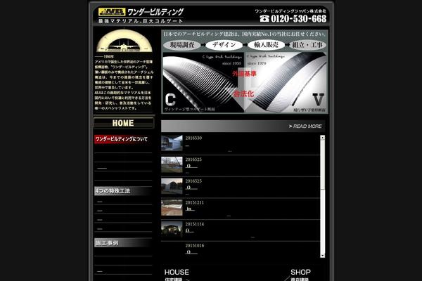 Multipuress theme site design template sample