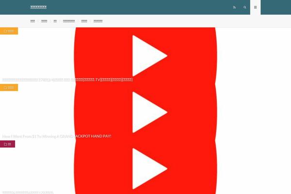 Site using Blog-floating-button plugin
