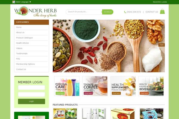 Site using Password-strength-for-woocommerce plugin