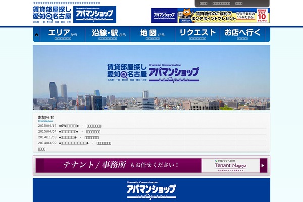 Site using Ele-custom-skin plugin