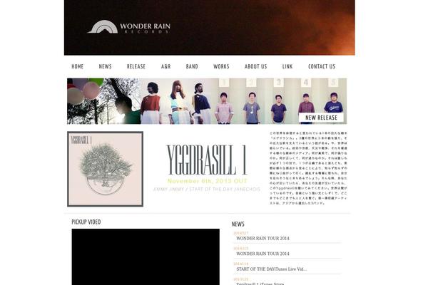 Greenleaf theme site design template sample