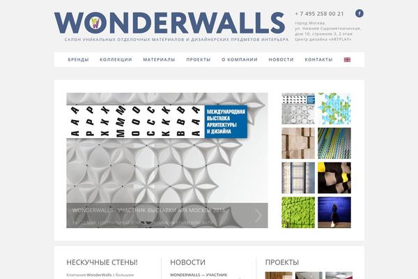 Theme1181 theme site design template sample