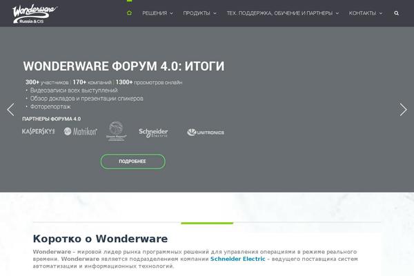 TheFox theme site design template sample
