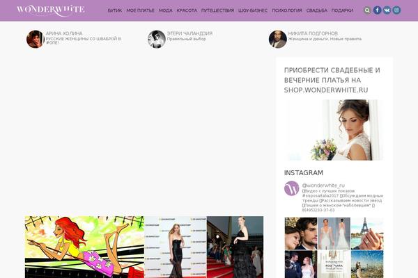 Molla theme site design template sample