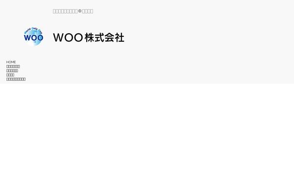 Astra Child theme site design template sample