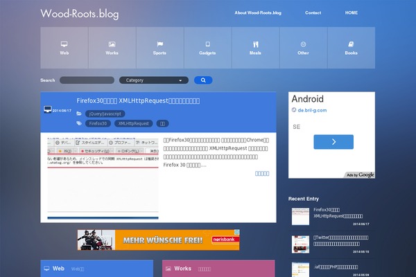 wr theme websites examples