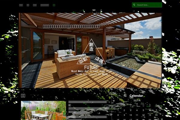 wooddeck-a.com site used Babilon