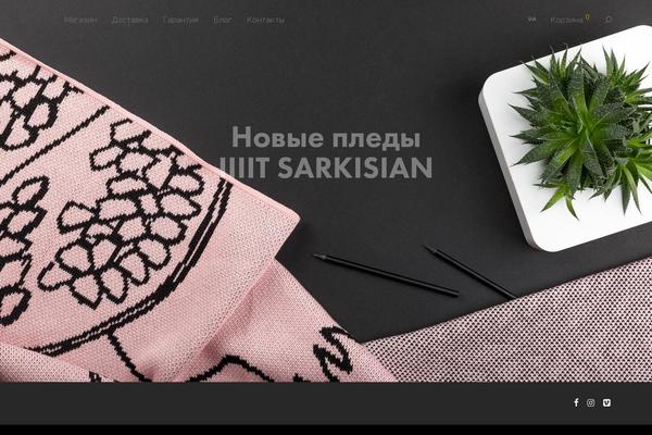 Savoy theme site design template sample