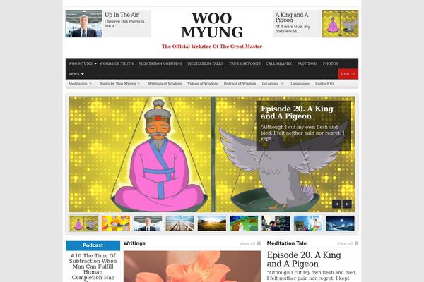City Desk theme site design template sample