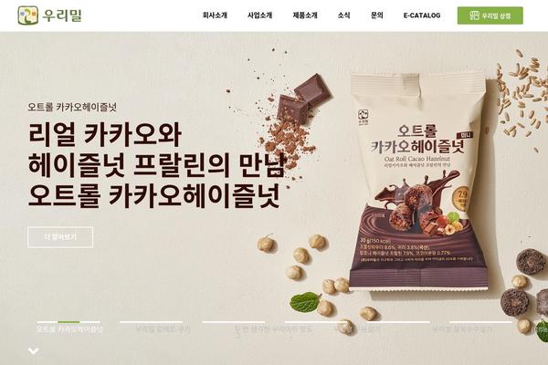 Site using Wpb-woocommerce-related-products-slider plugin