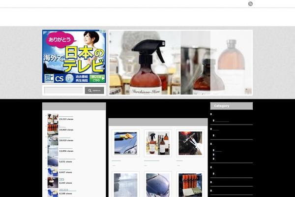 An_tcd014 theme site design template sample