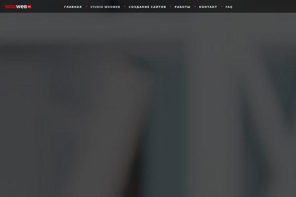 Quadric theme site design template sample