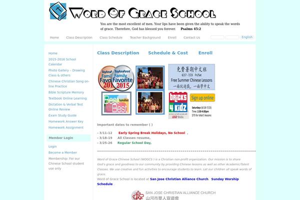 Custom Community Pro theme site design template sample