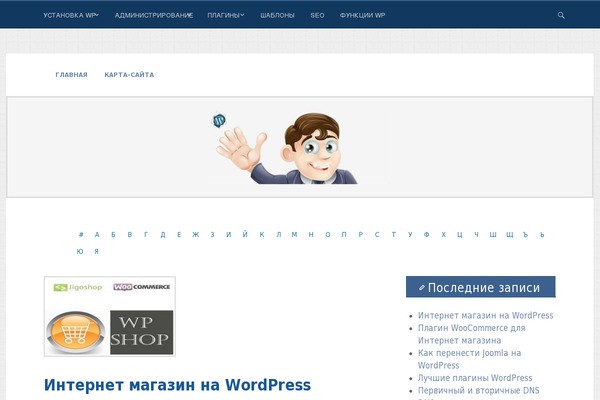 Education Hub theme site design template sample