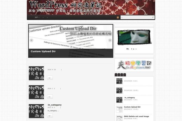 Arkhe theme site design template sample