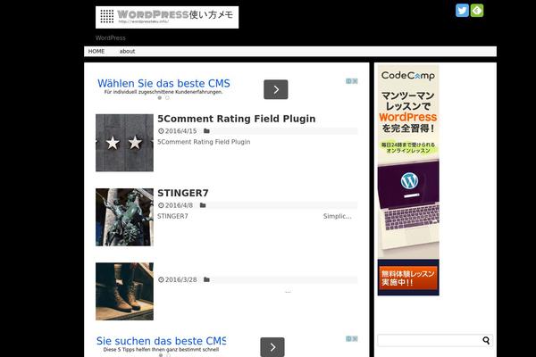 Simplicity theme site design template sample