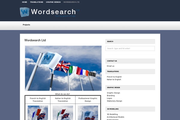 Site using WP Easy Gallery » WordPress Gallery Plugin plugin
