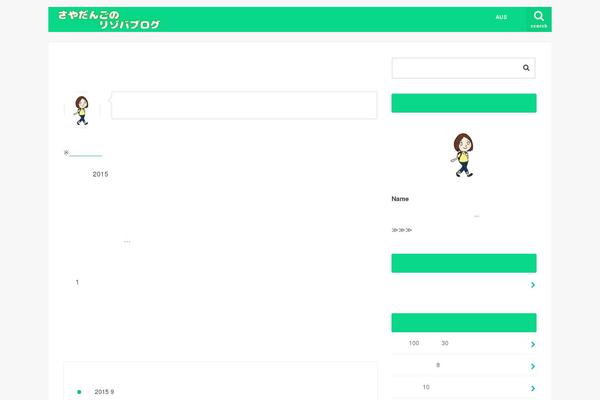 Jstork theme site design template sample