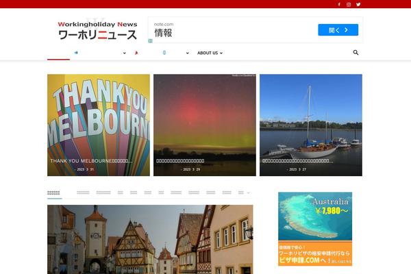Site using jQuery Archive List Widget plugin