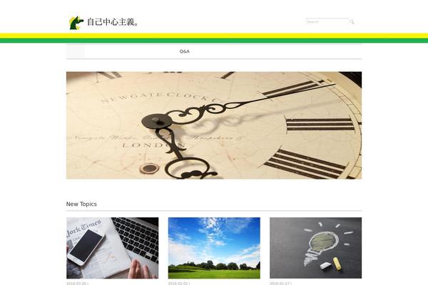 Juliet theme site design template sample