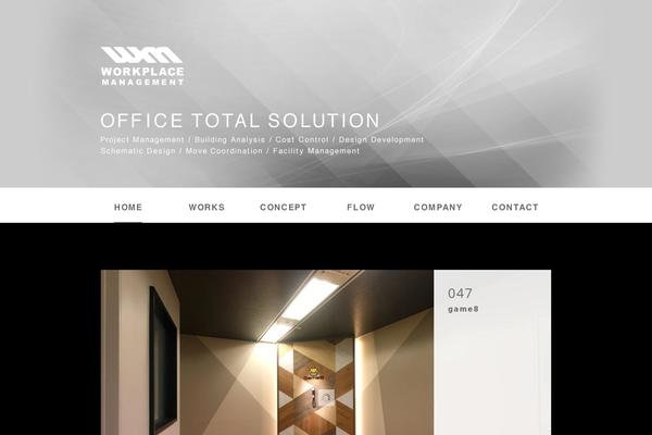 Wm theme site design template sample