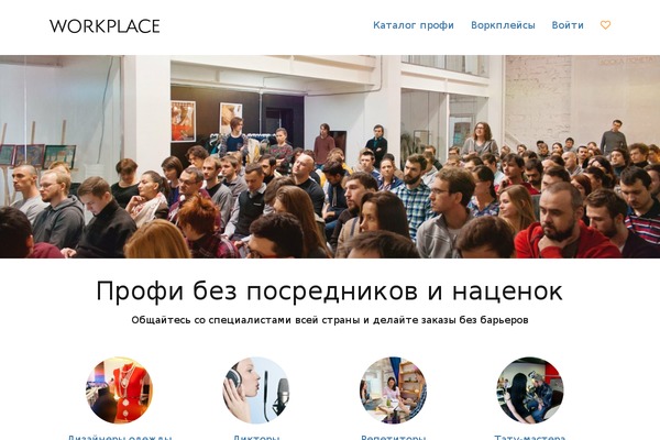 Semicolon theme site design template sample