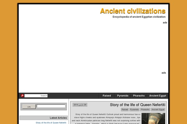 Asteroid theme site design template sample