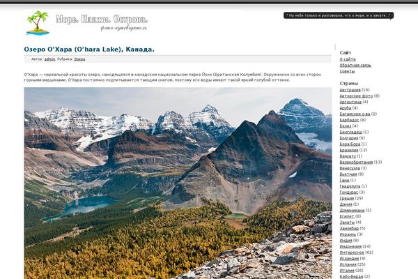 Site using WP Thumbs Plugin plugin
