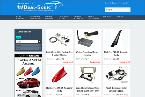 Site using Image Rotator Widget plugin