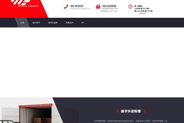 Site using Thememove-core plugin