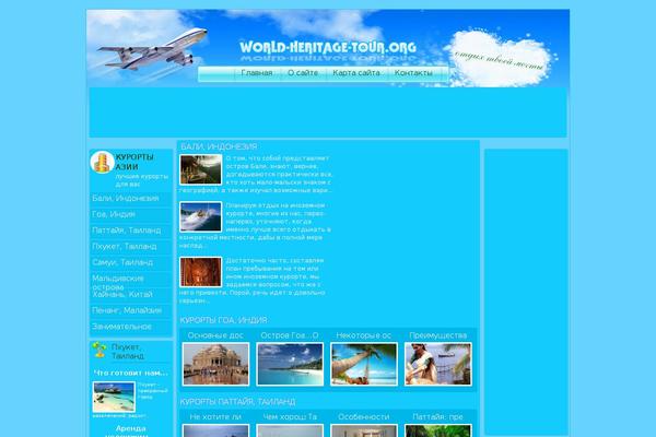 ar theme site design template sample
