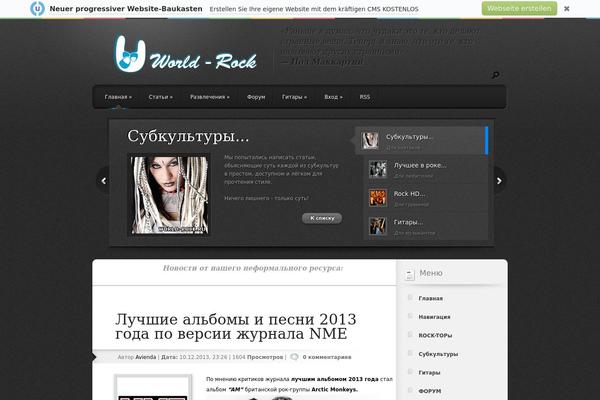 Polished theme site design template sample