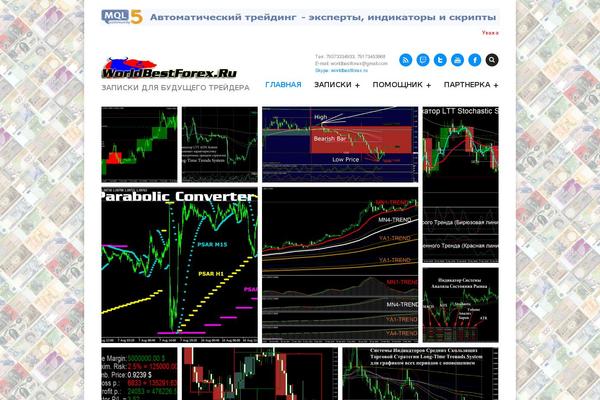 Cartoon theme site design template sample